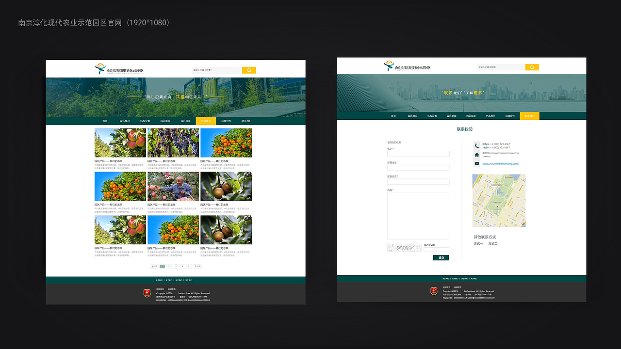 2019视觉作品集（图ZMjAyMzU5NTI0） - 运营设计 - 站酷设计师啵啵啵文原创素材 - 站酷ZCOOL