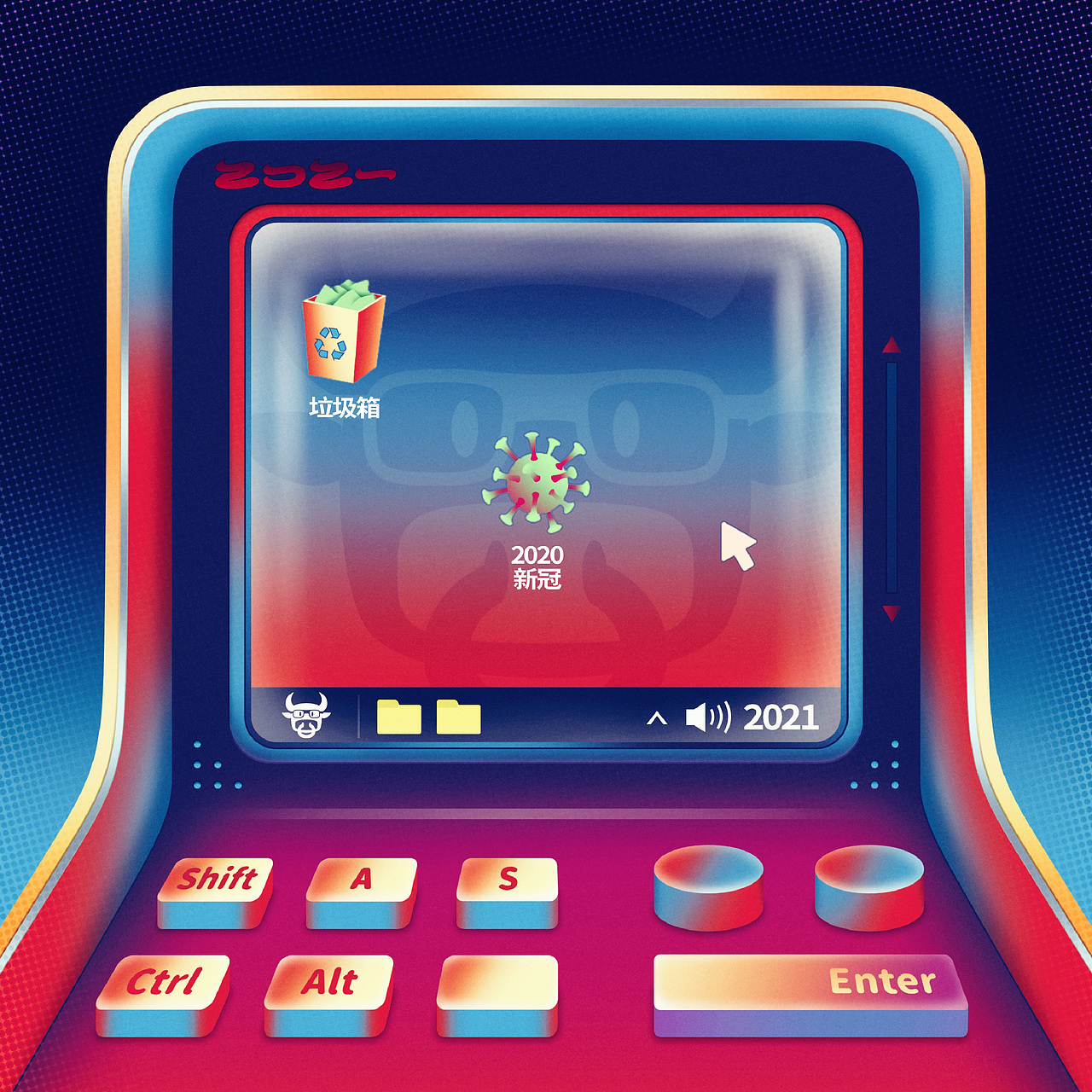 2021 牛年插画 / 新年愿望 x3