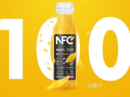 NFC100%农夫山泉详情页