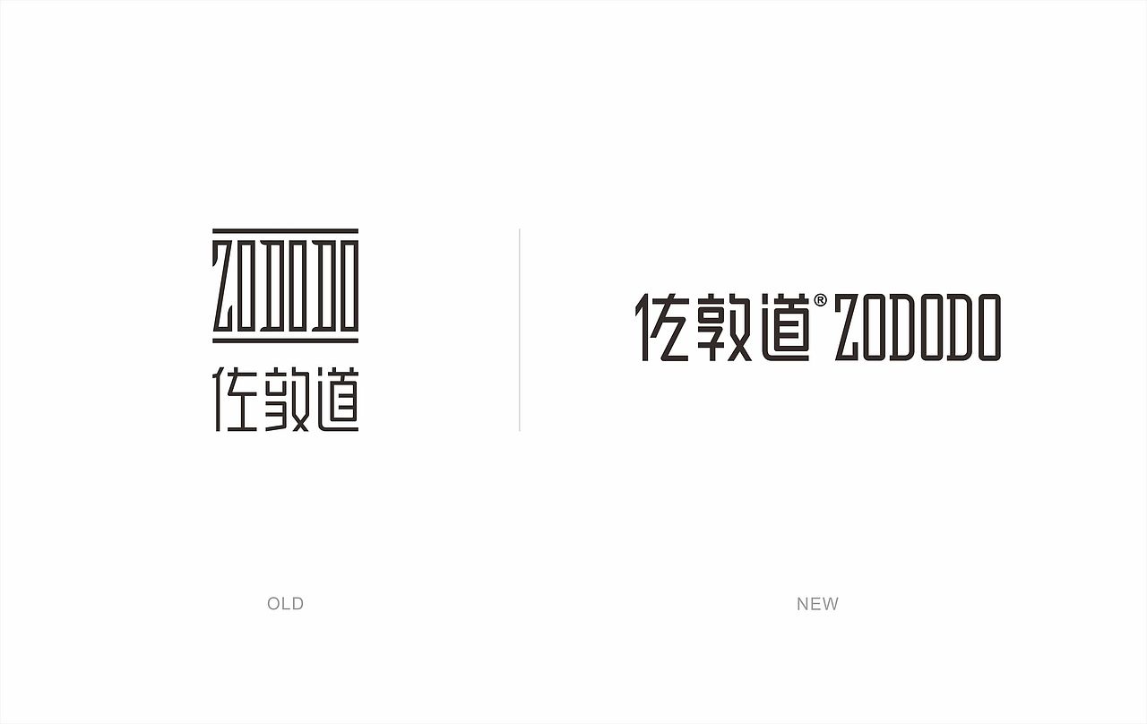 zododo佐敦道 2019品牌升级