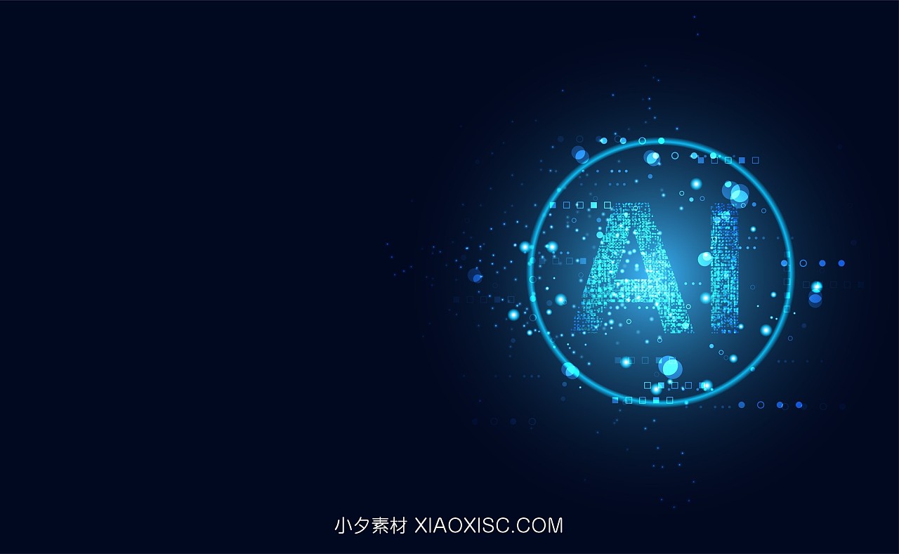 商务未来ai智能机器人科技it通讯峰会论坛背景海报设计