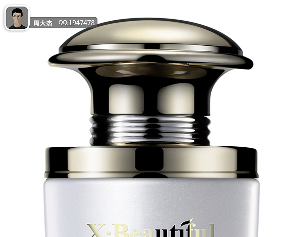 化妆品修图(四) 资源护肤品 系列1(图ZODUyMTE2MA==) - 修图/后期 - 站酷设计师周大杰原创素材 - 站酷ZCOOL