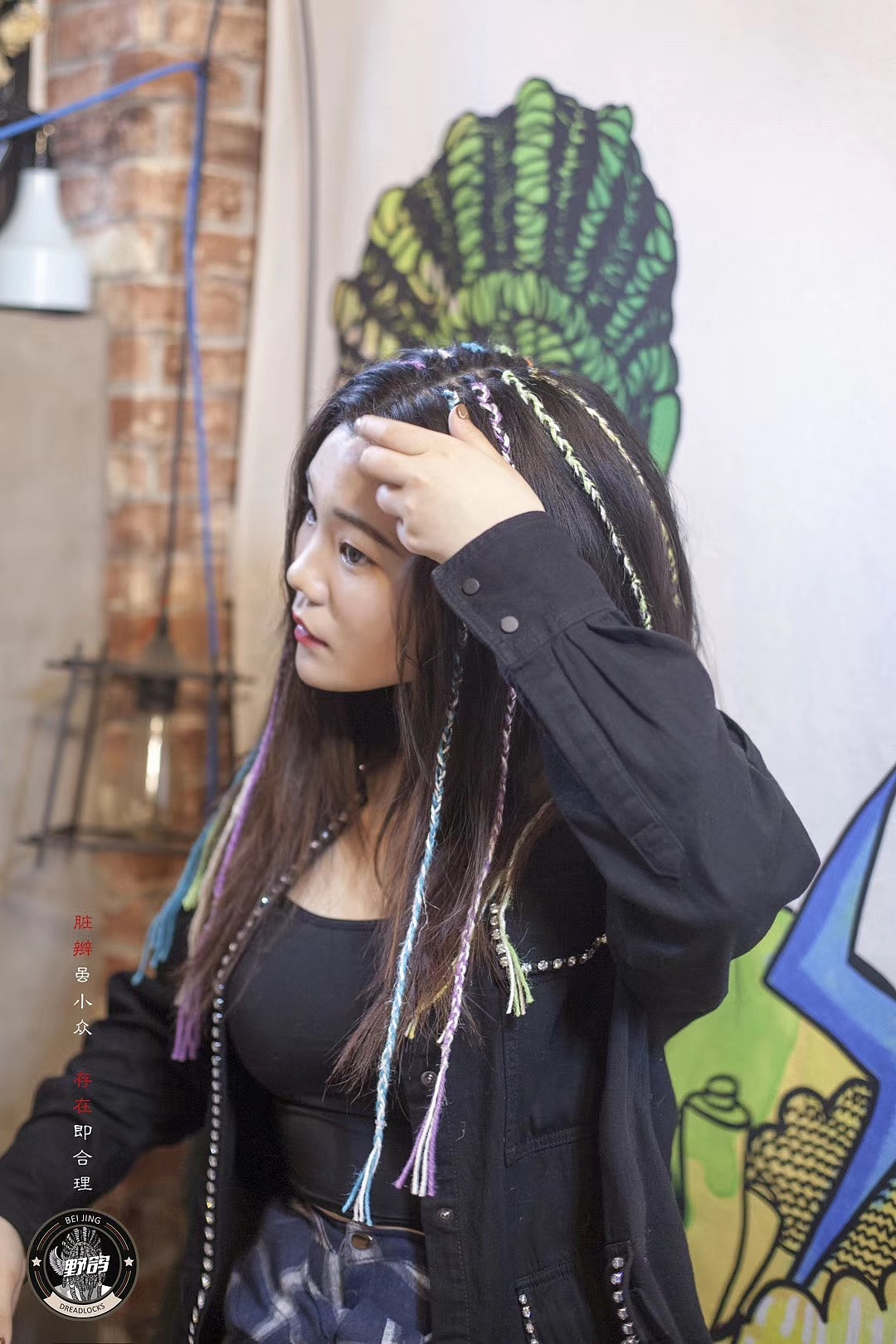 拳击辫男士包头脏辫大分区非洲辫林田水彩|春天来临的瞬间标签彩色