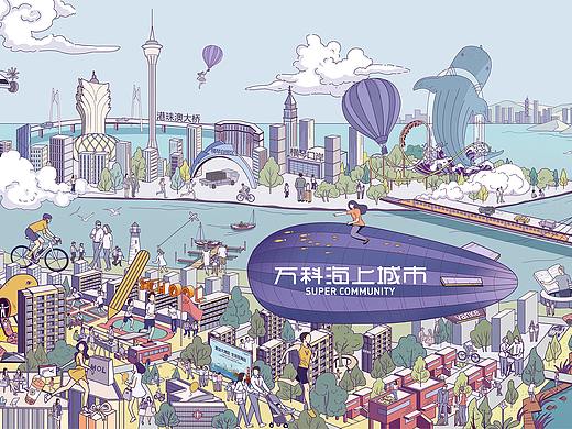海上城市主画面 | 珠海万科地产插画