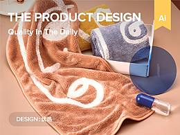 【产品设计】品质居家生活用品视觉设计