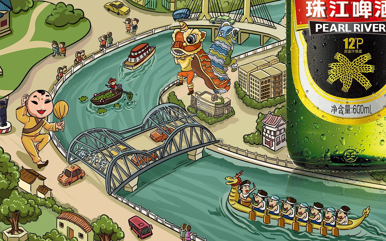 珠江啤酒公交站牌广告（图ZODA3OTM1NDQ=） - 商业插画 - 站酷设计师大碟原创素材 - 站酷ZCOOL