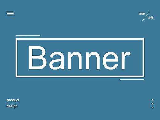 banner设计