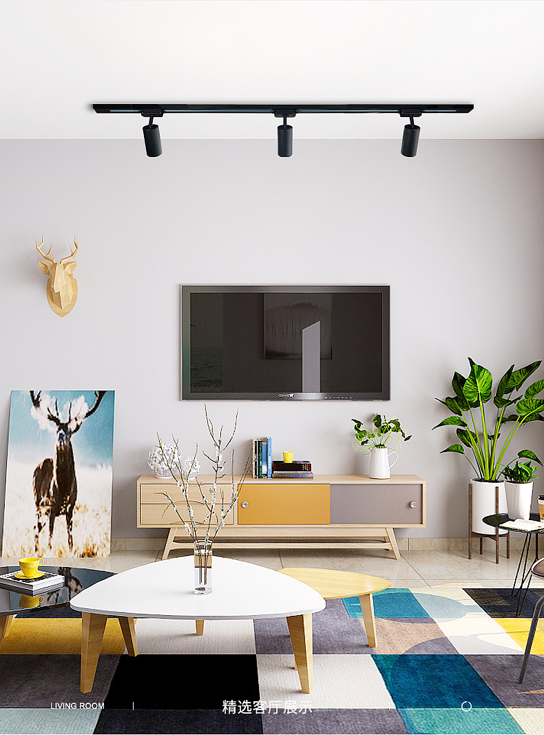 轨道灯详情页（图ZMjcxMTY5NzMy） - 其他平面 - 站酷设计师邓可齐原创素材 - 站酷ZCOOL