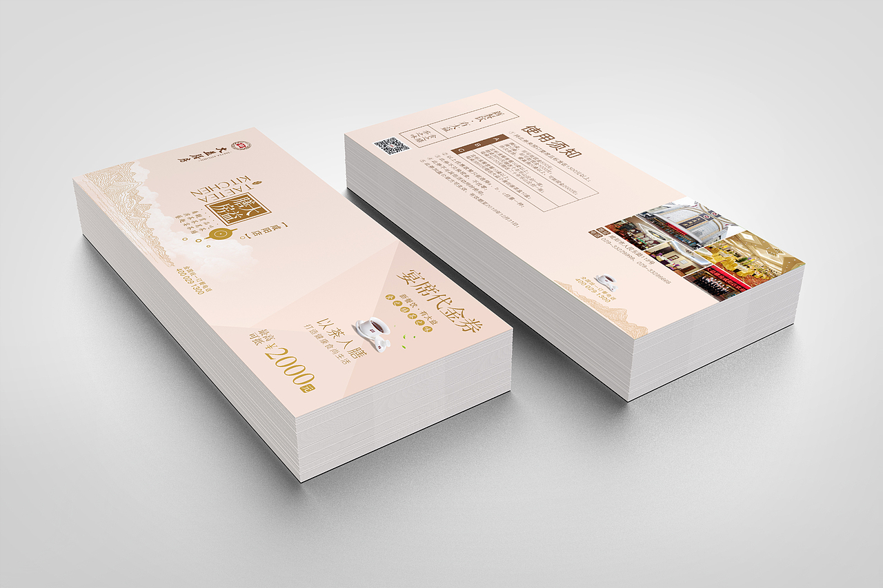 西安品艺园门王木犊剧场演出门票