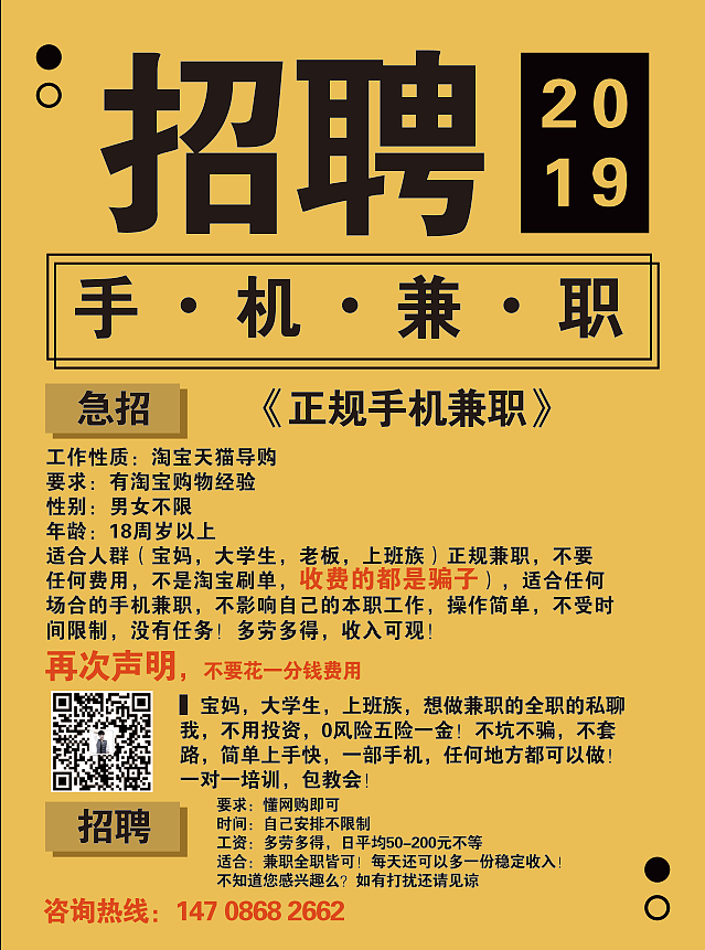 宣传页（图ZMTY1MzU3NTI4） - 宣传物料 - 站酷设计师sweetgirl55555原创素材 - 站酷ZCOOL