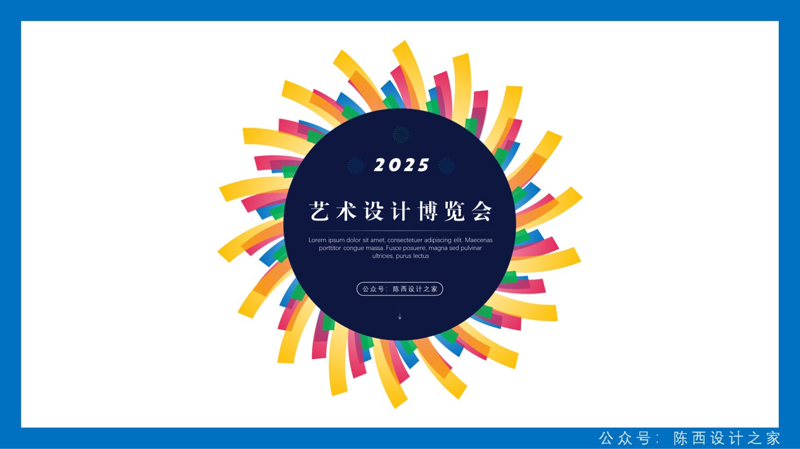 undefined undefined