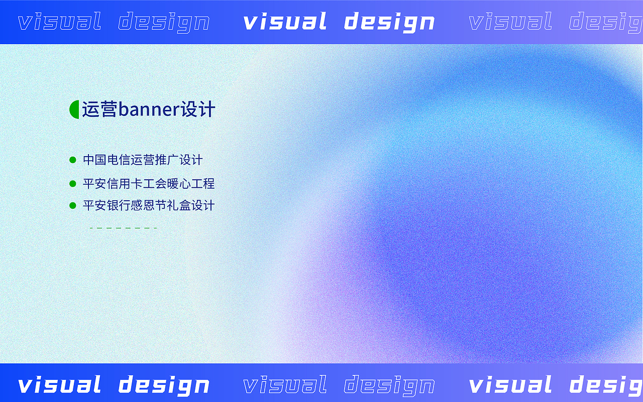 饭会醒2022作品集（图ZMjg5NTQzMzE2） - 其他平面 - 站酷设计师FANVISION视觉原创素材 - 站酷ZCOOL