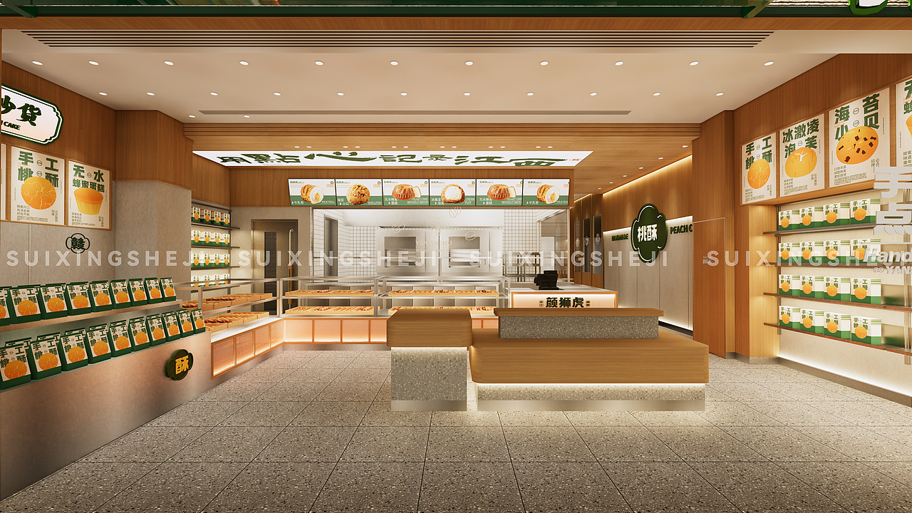 随形原创设计-颜狮虎（图ZMzM5Nzk3MDAw） - 商业空间设计 - 站酷设计师随形空间设计原创素材 - 站酷ZCOOL