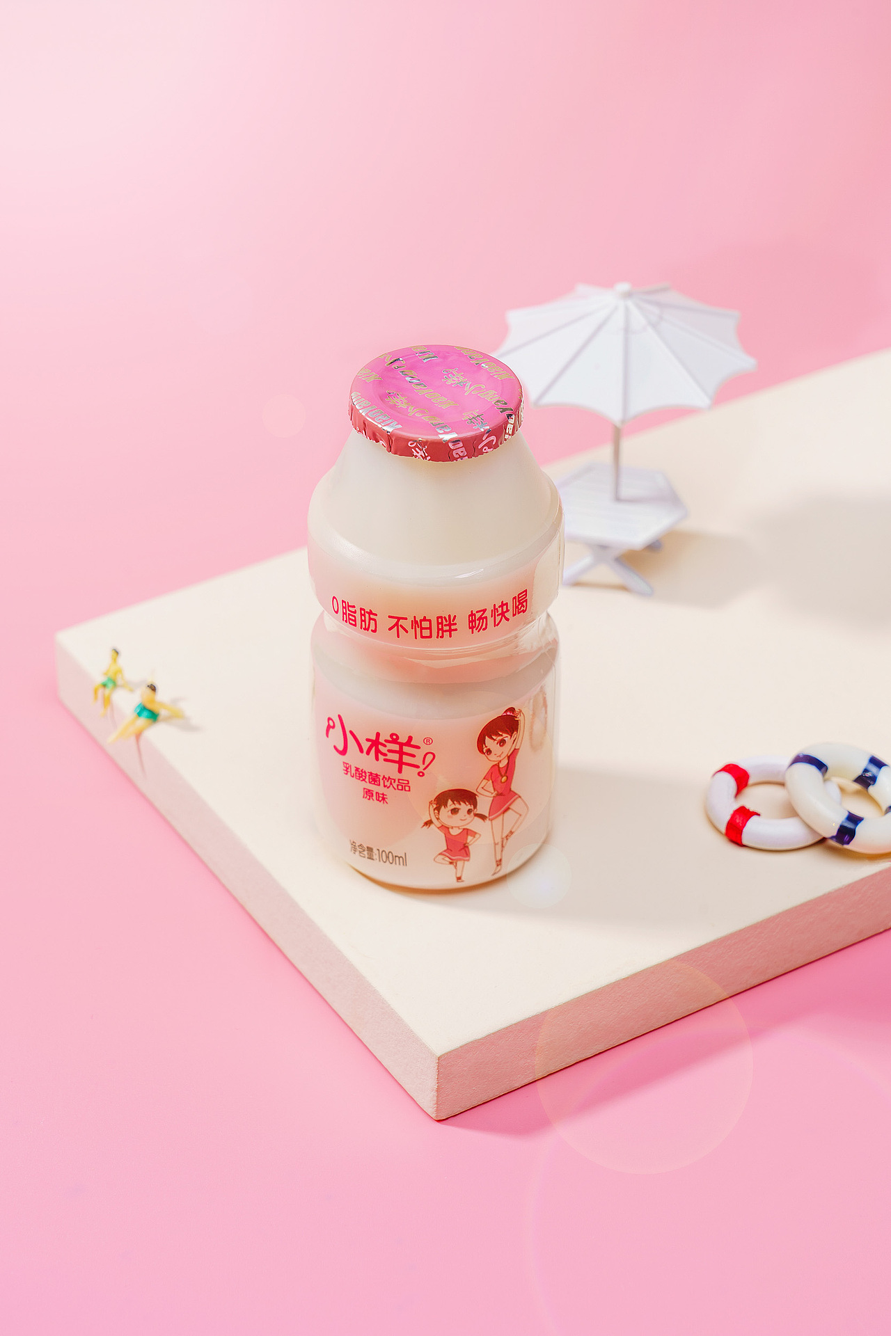 小样乳酸菌二（图ZMjQ4MzE0MzMy） - 产品摄影 - 站酷设计师摄影师禧龙猫原创素材 - 站酷ZCOOL