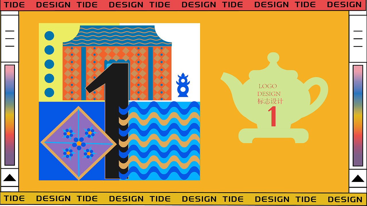 品牌设计作品集（图ZMjk5NDMwNzEy） - 其他平面 - 站酷设计师王娴mm原创素材 - 站酷ZCOOL