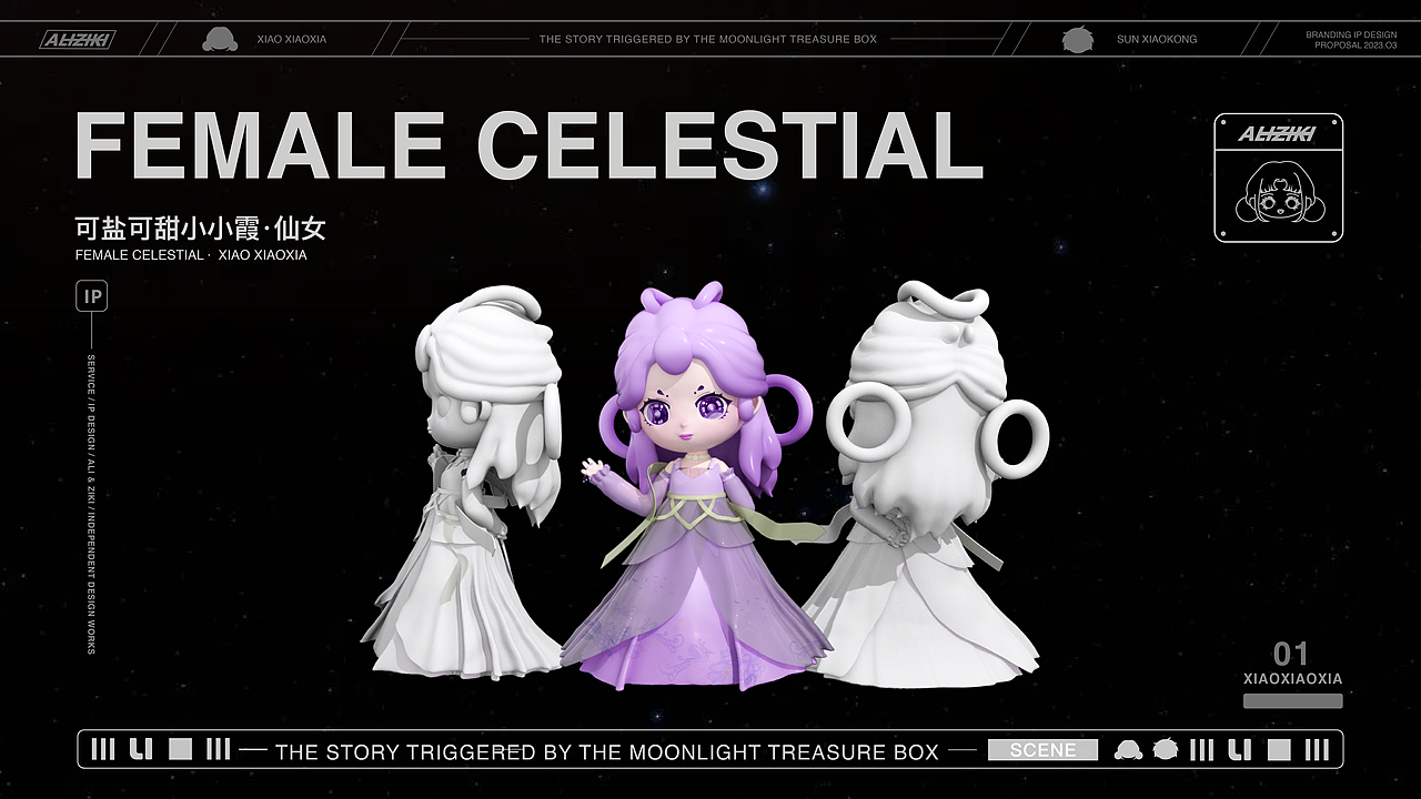 月光宝盒再续前缘宁夏· 镇北堡（图ZMzM1OTQwNDI4） - 场景 - 站酷设计师XIAOAaLI原创素材 - 站酷ZCOOL