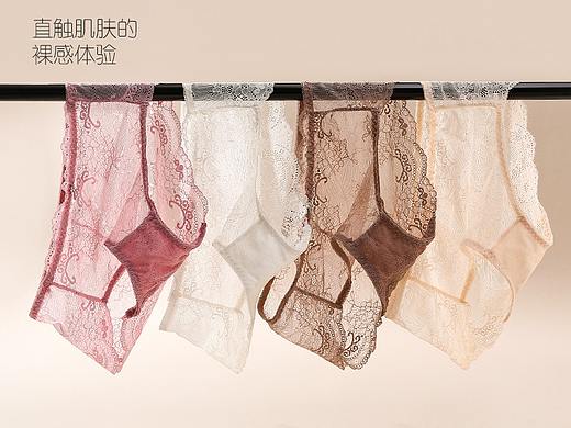 女士蕾丝内裤