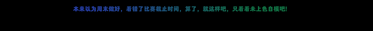 cdf发现环保之美 人与自然（图ZMjgwODg5NTUy） - 海报 - 站酷设计师养鱼和猫原创素材 - 站酷ZCOOL