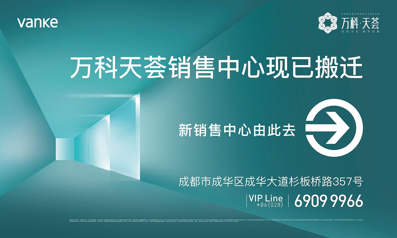 主K（图ZMjg3MzIwMTgw） - 宣传物料 - 站酷设计师可望9原创素材 - 站酷ZCOOL