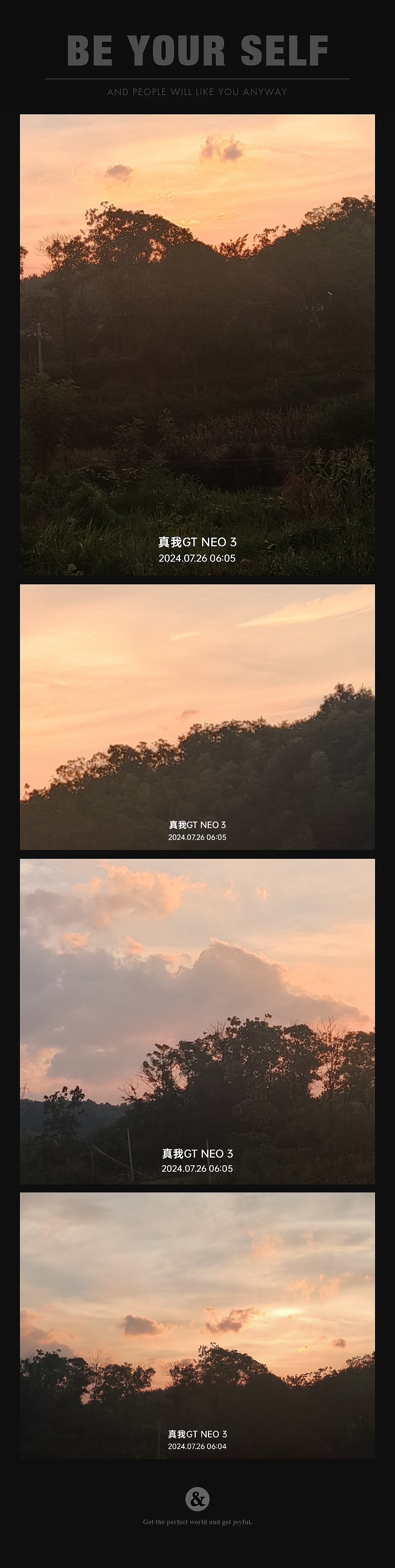 2024年夏季手机摄影合集。（图ZMzc1NTAzMzQw） - 其他摄影 - 站酷设计师破绽_zy原创素材 - 站酷ZCOOL