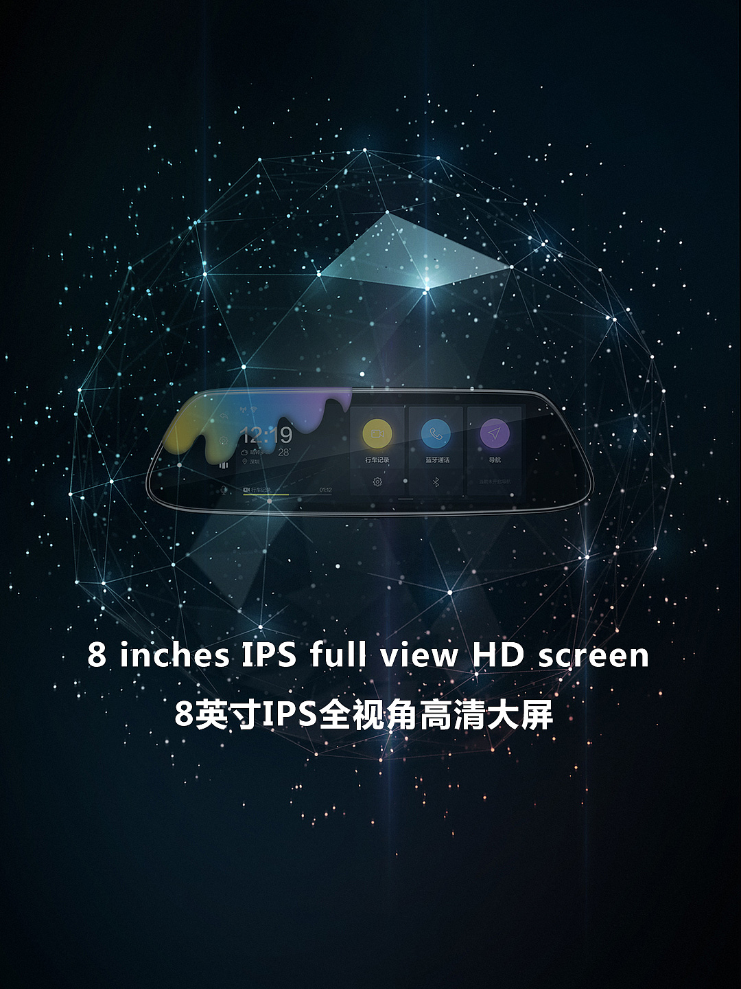 产品宣传海报（图ZODAwMTU0MjQ=） - 海报 - 站酷设计师Aihao1992原创素材 - 站酷ZCOOL