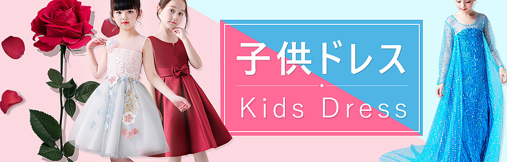 2018童装海报（图ZMTQ0OTQ4Njcy） - 海报 - 站酷设计师风中白菜原创素材 - 站酷ZCOOL