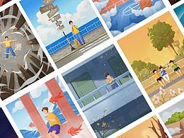 #2021青春答卷#廣東第二師范學(xué)院《旅途》