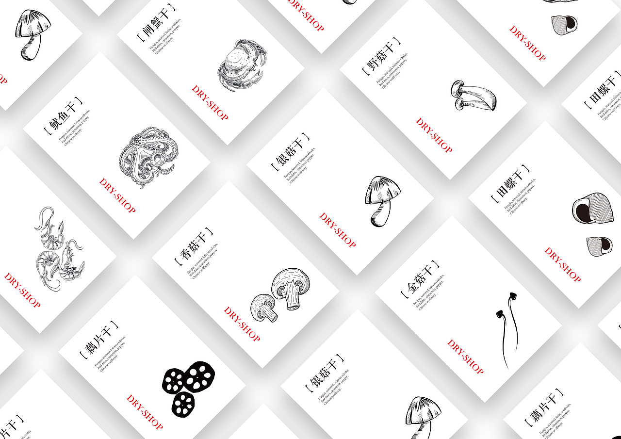 毕业设计的飞机稿和包装样机下载#青春答卷2017#（图ZNzc3MTc3MTI=） - 包装 - 站酷设计师翟建新原创素材 - 站酷ZCOOL