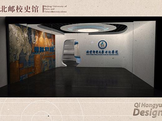 北邮校史馆