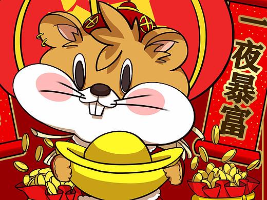 一些过年国潮涂鸦