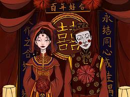 暗黑,怪诞,恐怖