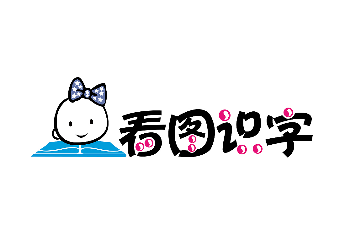 9款LOGO设计（图ZMzc5MTk0ODg=） - Logo - 站酷设计师空与色原创素材 - 站酷ZCOOL