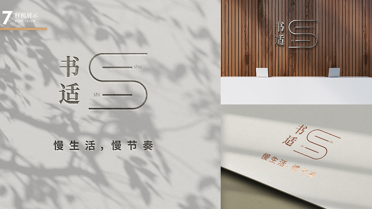 平面作品集（图ZMjgyMDIzNjky） - 其他平面 - 站酷设计师paidaxinga原创素材 - 站酷ZCOOL