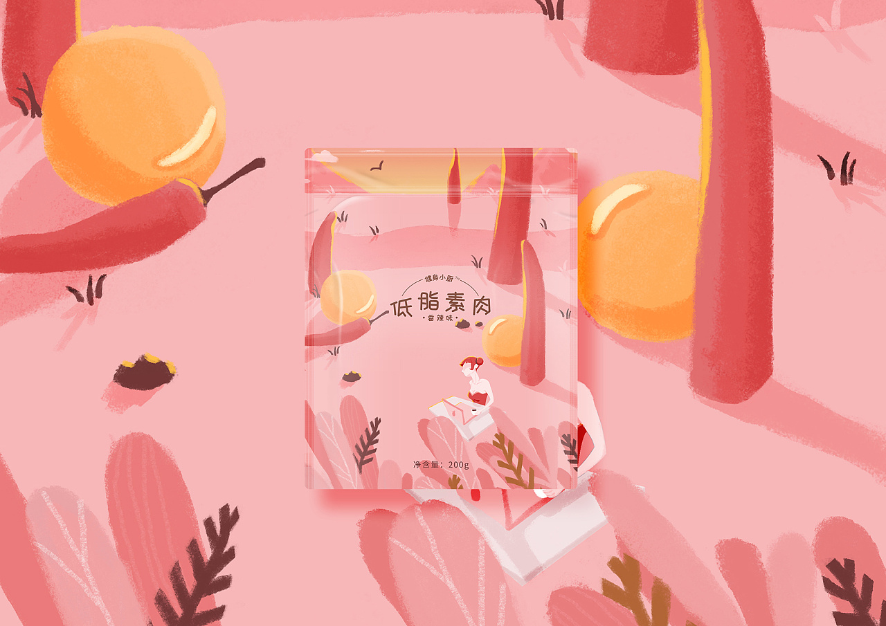 食品包装插画 低脂素肉(已商用)