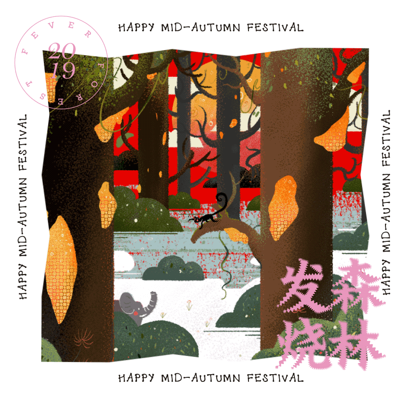 阿蚌XTEA Degrees（圖ZMTc2MzkwOTY4） - 商業(yè)插畫 - 站酷設(shè)計(jì)師阿蚌Boom原創(chuàng)素材 - 站酷ZCOOL