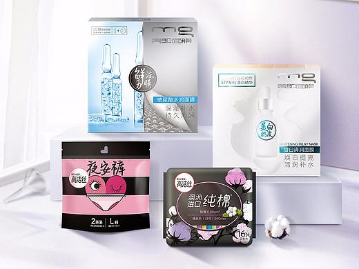 美即&高洁丝联合活动页面