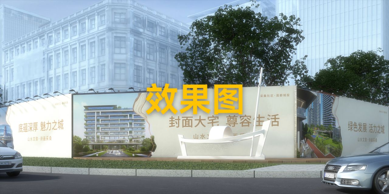 做鸟瞰，免费航拍勘测现场（图ZMjg2NDE5Mjc2） - 景观设计 - 站酷设计师清风设计学院原创素材 - 站酷ZCOOL