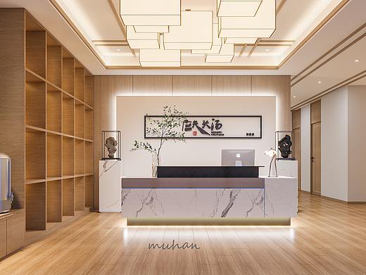 工装||美容院---点靓人生