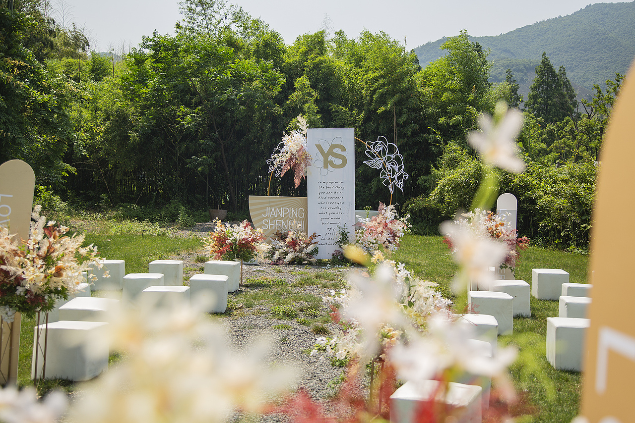 慧心谷草皮婚礼