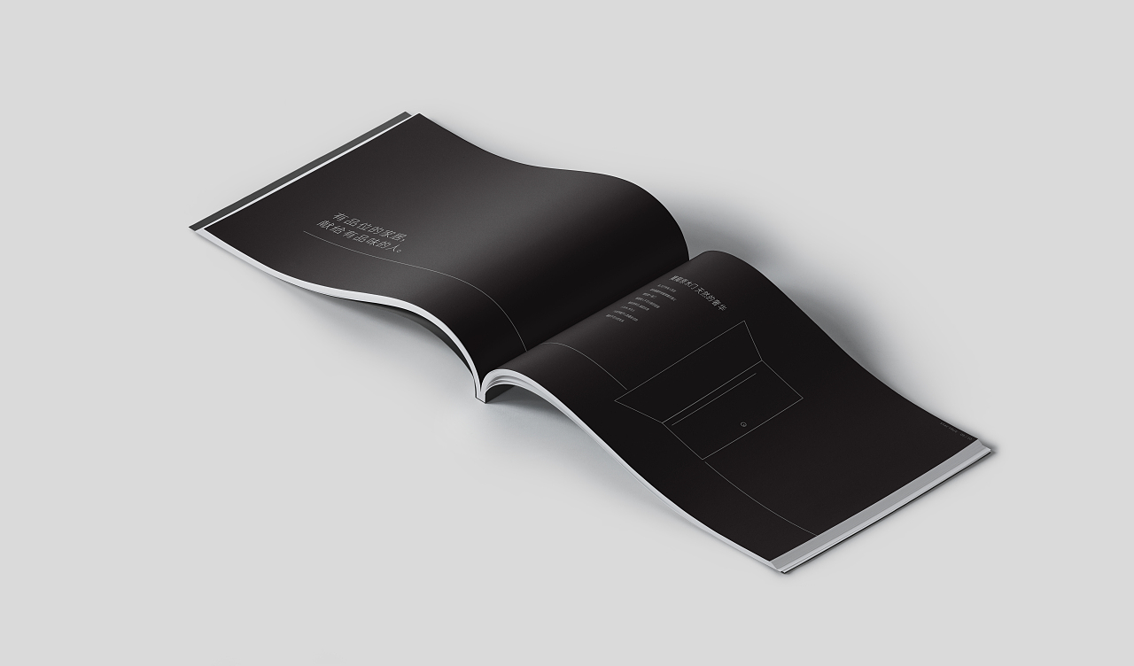 简约风画册设计