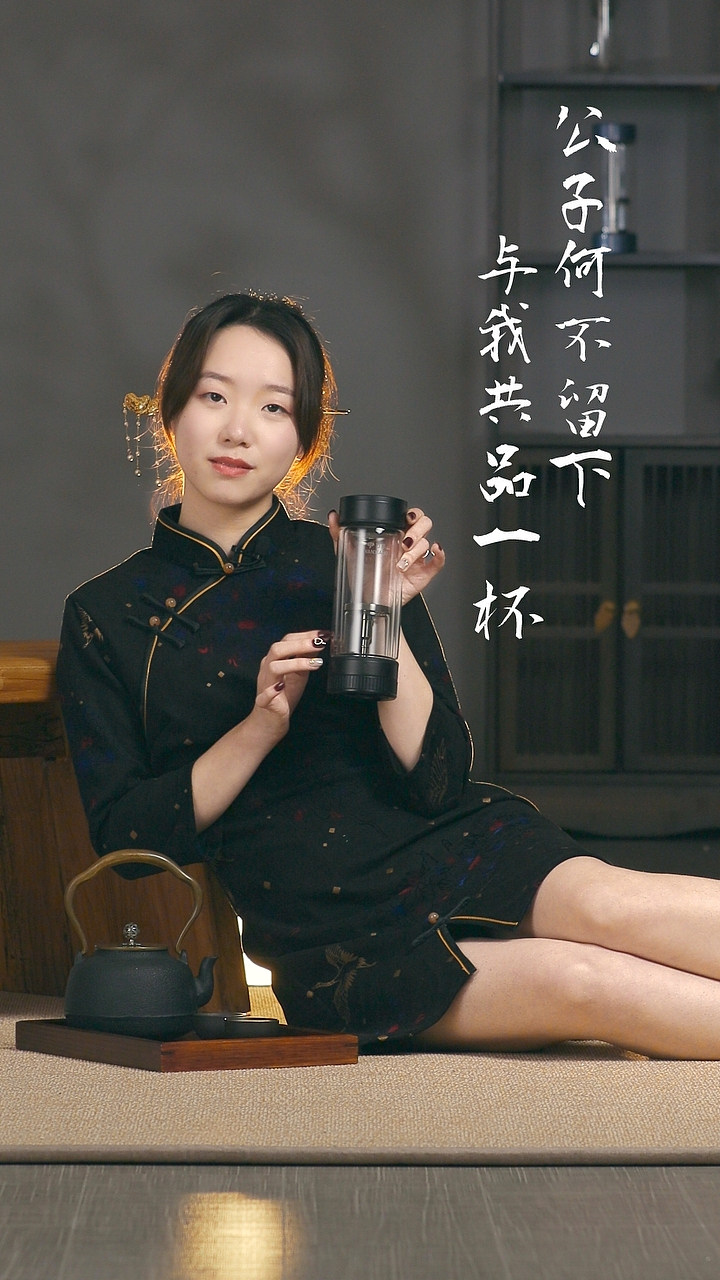 抖音（图ZMjg4NDgxNjcy） - 产品摄影 - 站酷设计师爱吃青草的牛牛原创素材 - 站酷ZCOOL