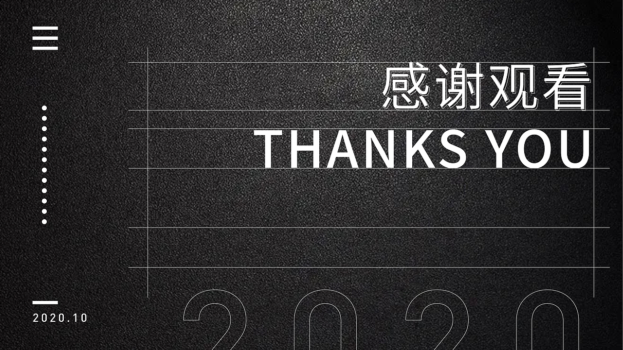 作品集（图ZMjg5MDM3ODIw） - 电商 - 站酷设计师不语Na原创素材 - 站酷ZCOOL