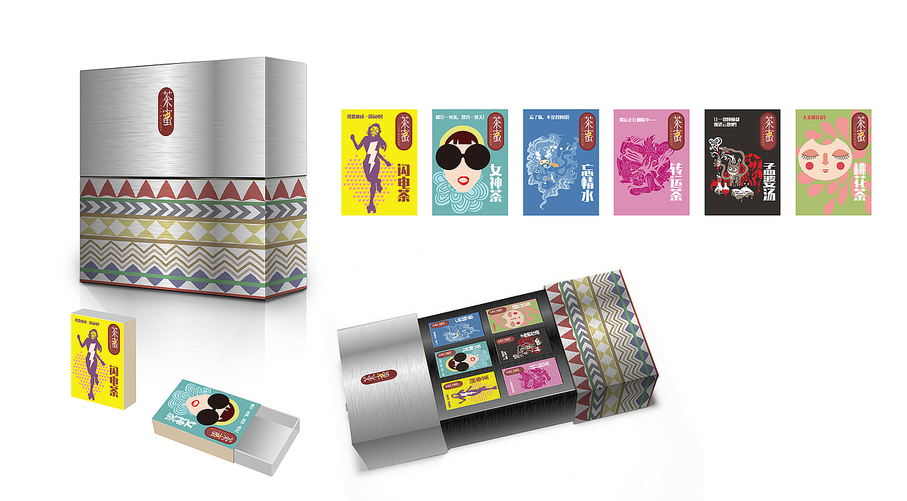 包装设计提案-茶蜜（图ZMTM4OTEyMzMy） - 包装 - 站酷设计师云帆Tony原创素材 - 站酷ZCOOL