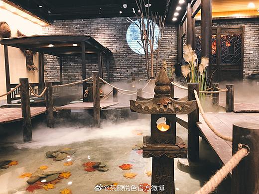茶颜悦色-江枫渔火概念店