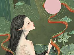 山海經(jīng)之常熹