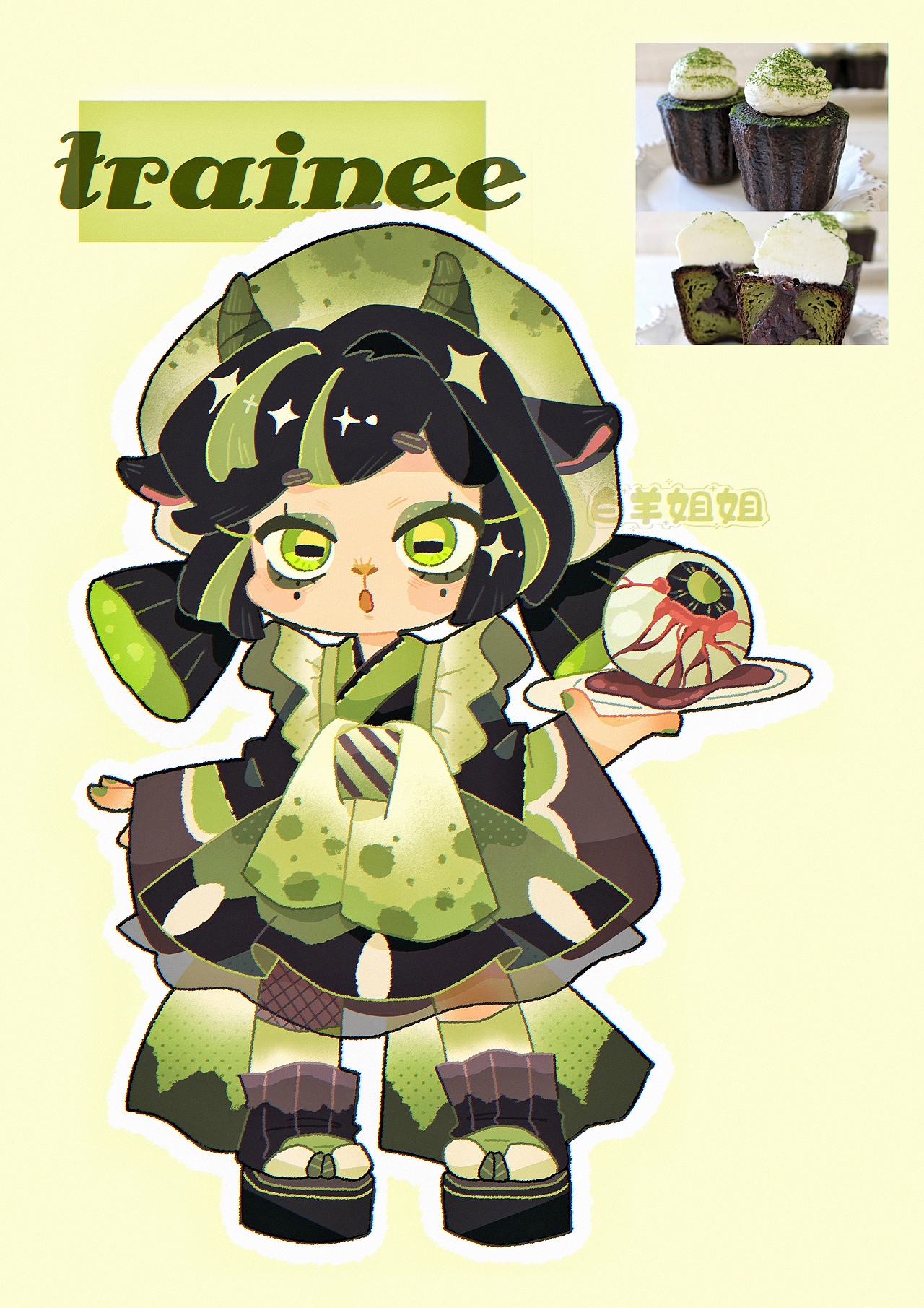 【日暮酒馆】系列|甜品拟人合集