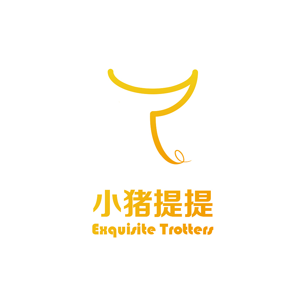 小猪蹄蹄logo