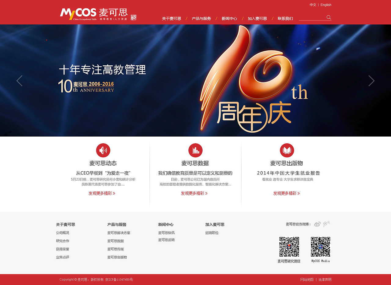 UI类的设计（图ZODI0MDcwOTY=） - 软件界面 - 站酷设计师rtomi原创素材 - 站酷ZCOOL