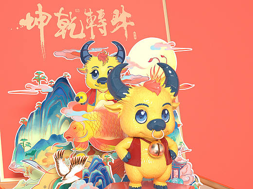 问道手游 x 青柚设计｜IP设计 礼盒包装设计