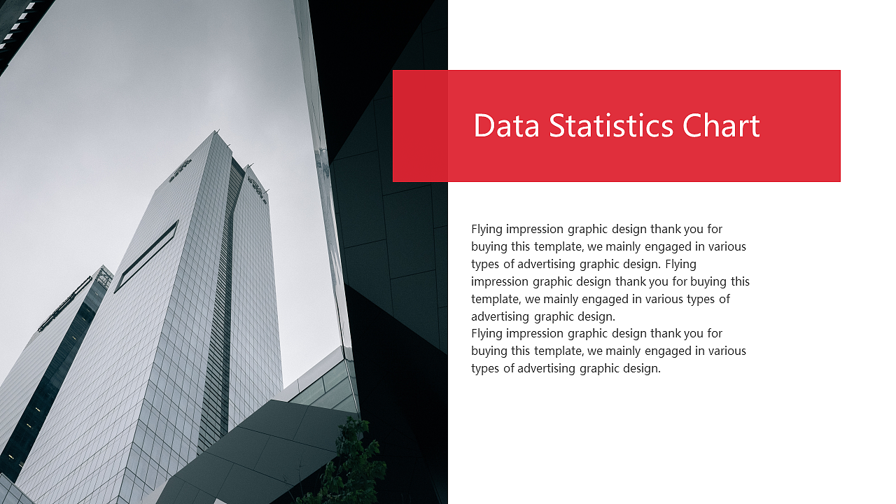 欧美风红色工作计划模板